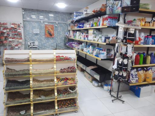 عکس سوپرمارکت صفری