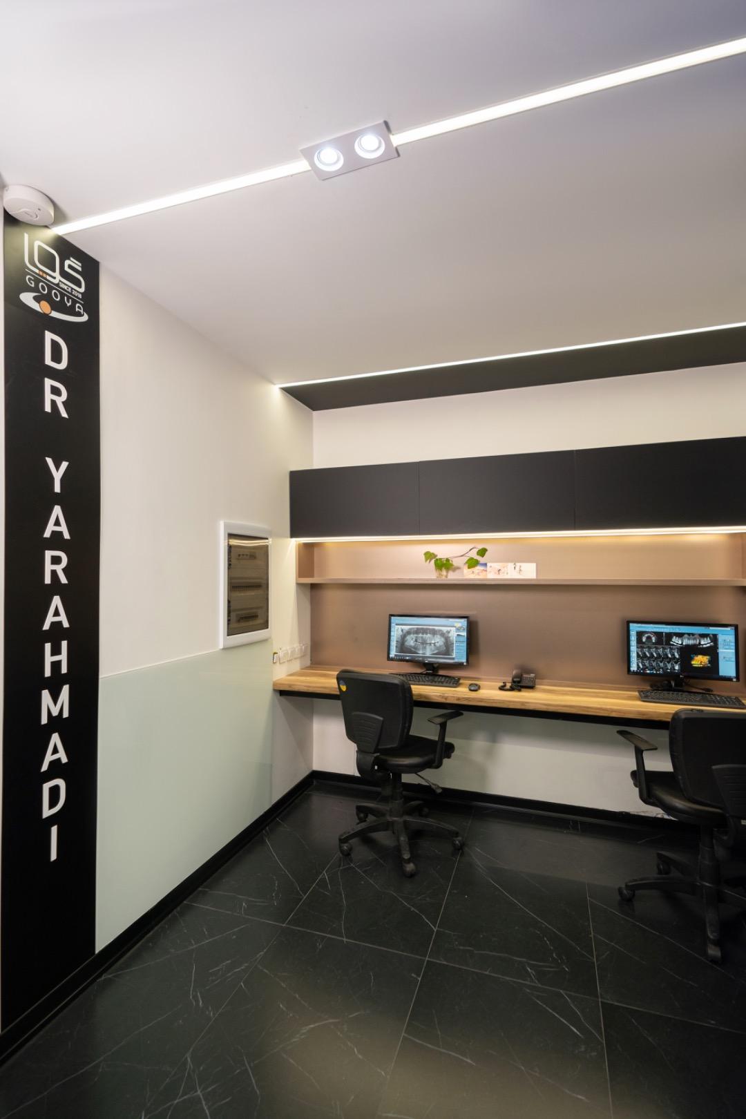 عکس رادیولوژی گویا 