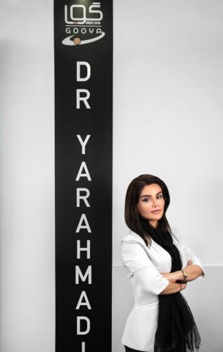 عکس رادیولوژی گویا 