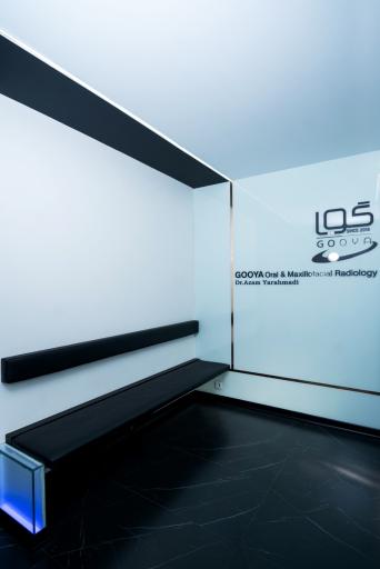 عکس رادیولوژی گویا 