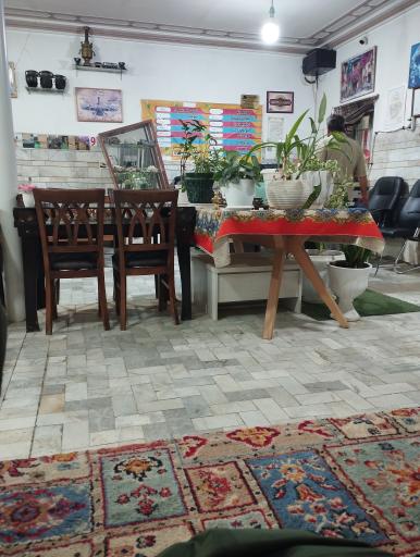 عکس مجموعه نارسینا