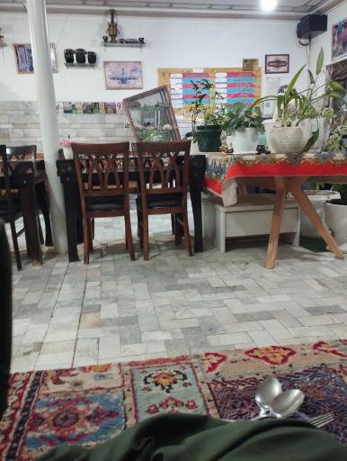 عکس مجموعه نارسینا