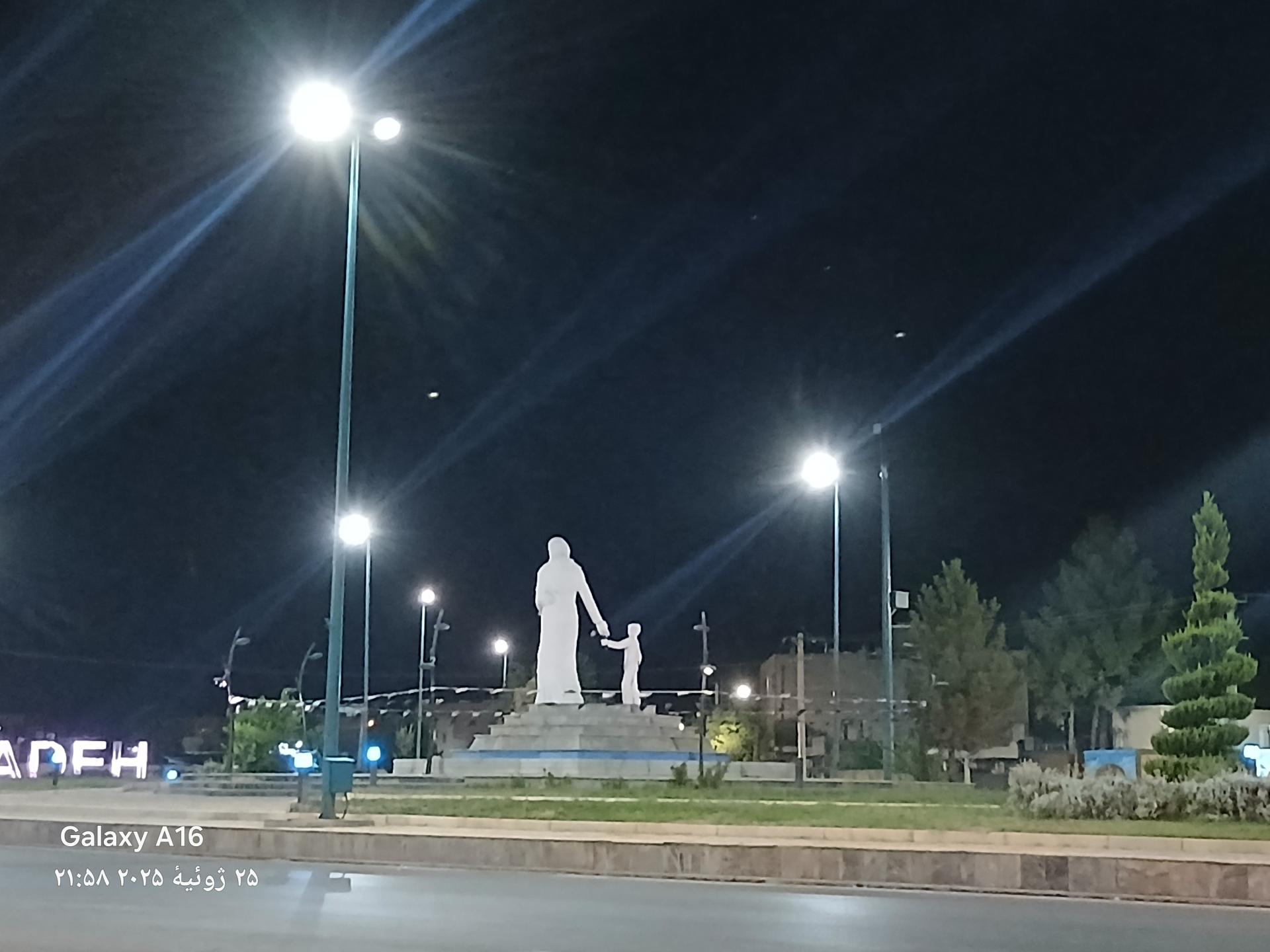 عکس میدان معلم