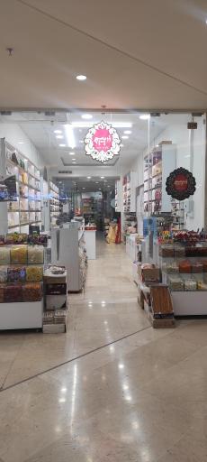 عکس زعفران زرپیچ