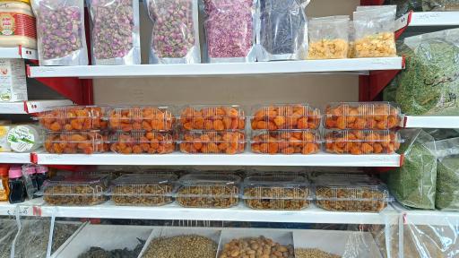 عکس عطاری عسل بانو