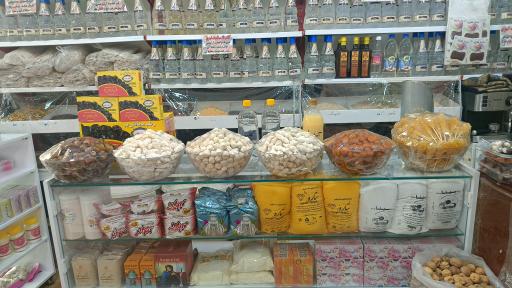 عکس عطاری عسل بانو