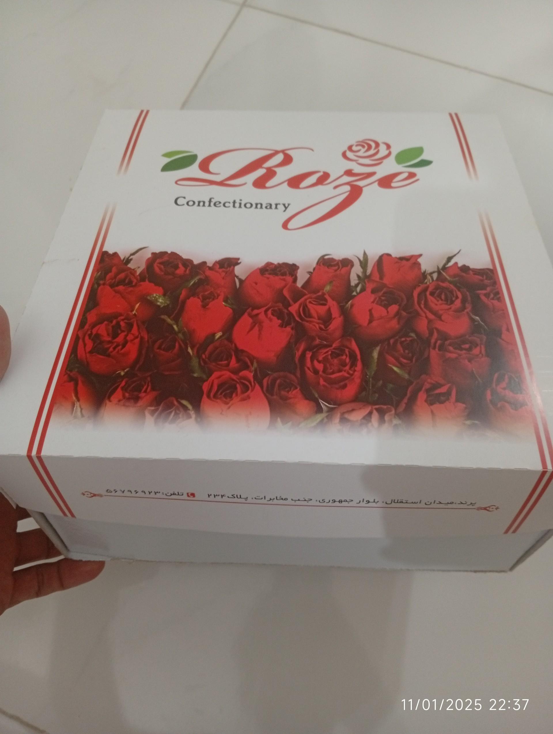 عکس شیرینی رز