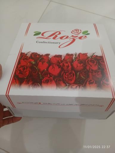 عکس شیرینی رز