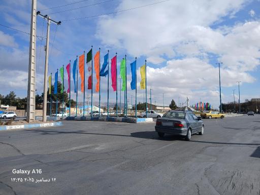 عکس میدان معلم
