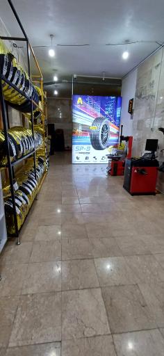عکس جزیره تایر