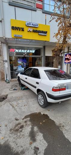 عکس جزیره تایر