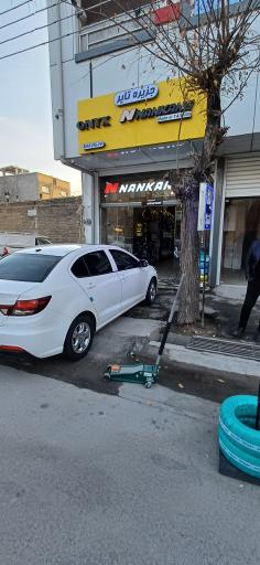 عکس جزیره تایر