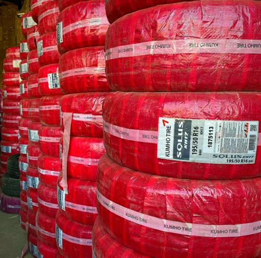 عکس لاستیک ایرانیان