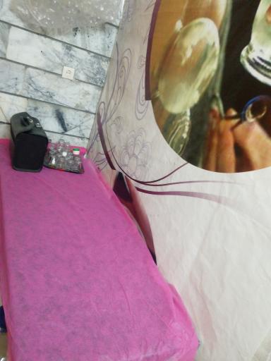 عکس عطاری و سرای سلامت عماد