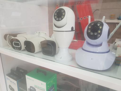 عکس مجموعه دید برتر