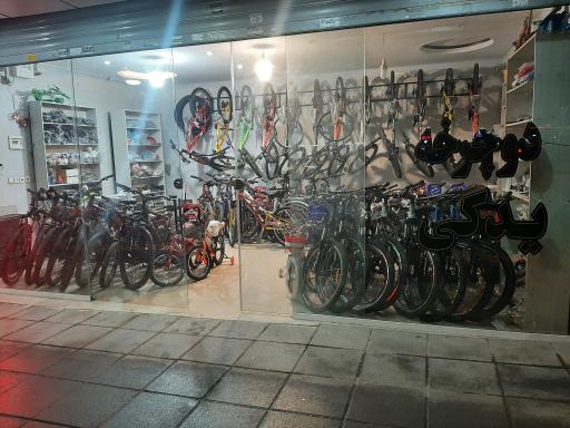 عکس فروشگاه دوچرخه،قطعات و تعمیرگاه ملائی