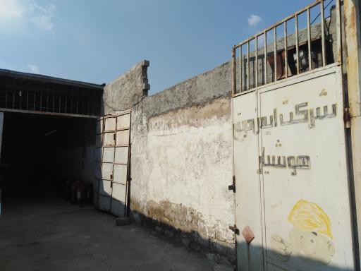 عکس کارگاه شارژ کپسول آتش‌نشانی ایمن هوشیار