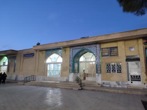 عکس مسجد لسان الارض