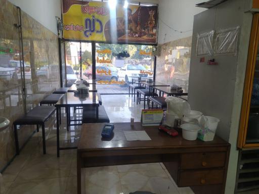 عکس دیزی سرای دنج