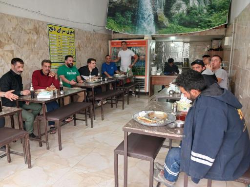 عکس دیزی سرای دنج