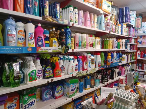 عکس فروشگاه مصطفی