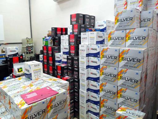 عکس نمایندگی باتری شهسواری