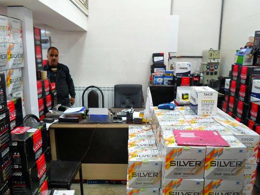 عکس نمایندگی باتری شهسواری