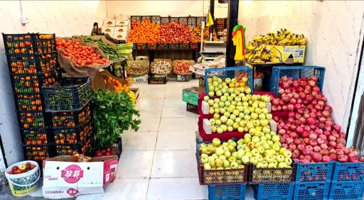 عکس میوه و تره بار آردی