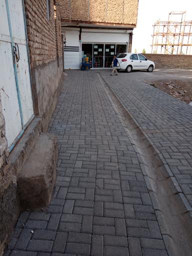 عکس ابزار آلات کیمیا