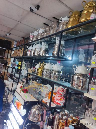 عکس فروشگاه لوازم خانگی