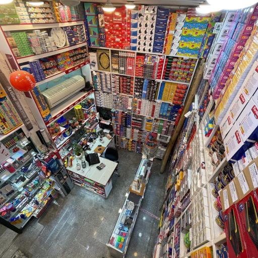 عکس فروشگاه لوازم تحریر امیرحسین مقدم