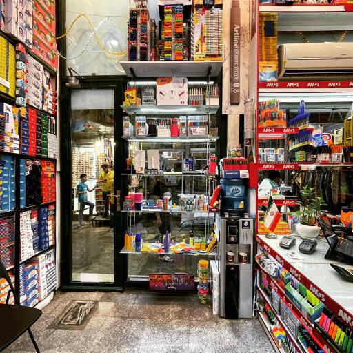 عکس فروشگاه لوازم تحریر امیرحسین مقدم