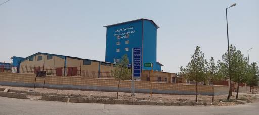 عکس کارخانه خوراک دام وطیور شرکت تعاونی مرغداران سمنان و حومه