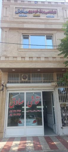 عکس نقاشی اتومبیل صادق