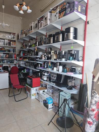 لوازم خانگی بهارکالا