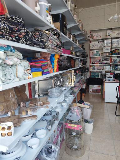 لوازم خانگی بهارکالا