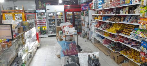 عکس سوپرمارکت محمدی