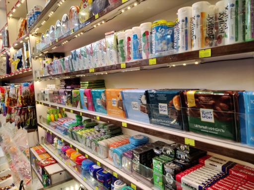 عکس باقلوای ترک تبریز