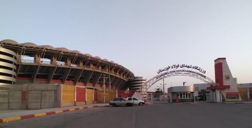 عکس مجموعه ورزشی فولاد خوزستان