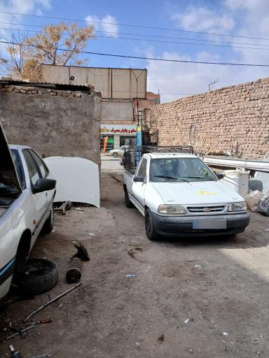 صافکاری یاسین