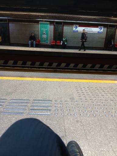 عکس میدان محمدیه