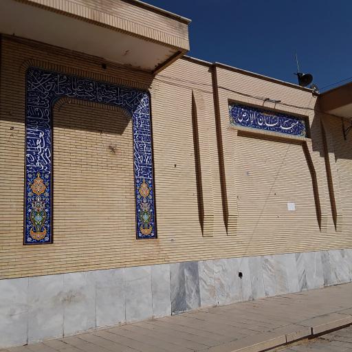 عکس مسجد لسان الارض