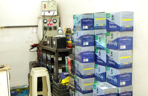 عکس نمایندگی باتری شهسواری