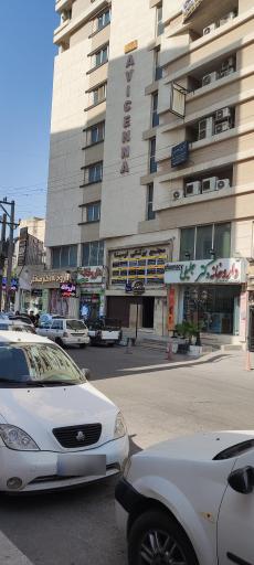 عکس ساختمان پزشکان اوسینا