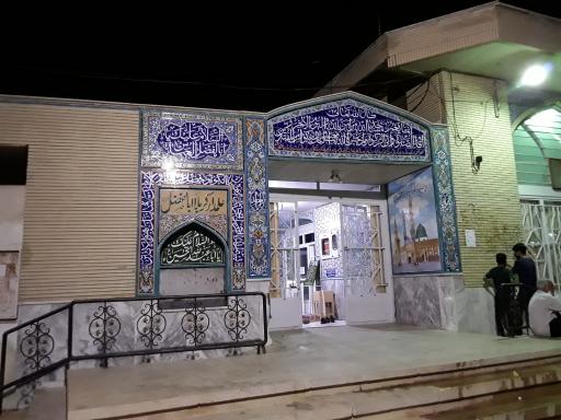 عکس مسجد لسان الارض