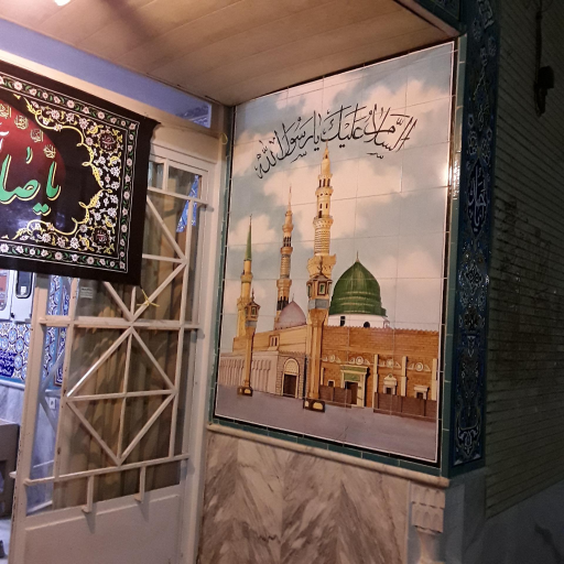 عکس مسجد لسان الارض