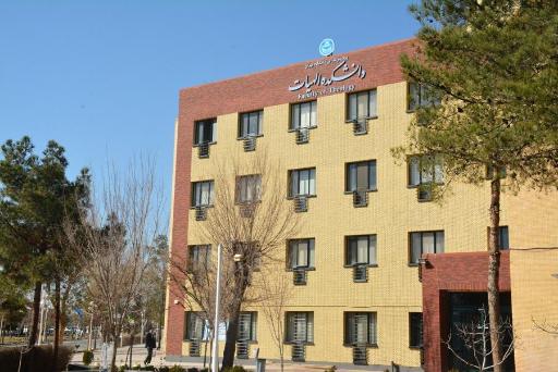 عکس دانشکدگان فارابی دانشگاه تهران