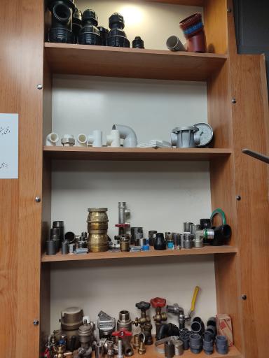 عکس فروشگاه لوله و اتصالات شایان