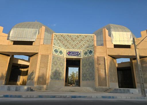 عکس گلزار شهدای اشکذر