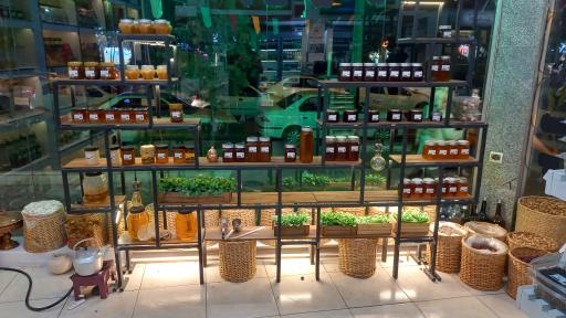 عکس محصولات ارگانیک